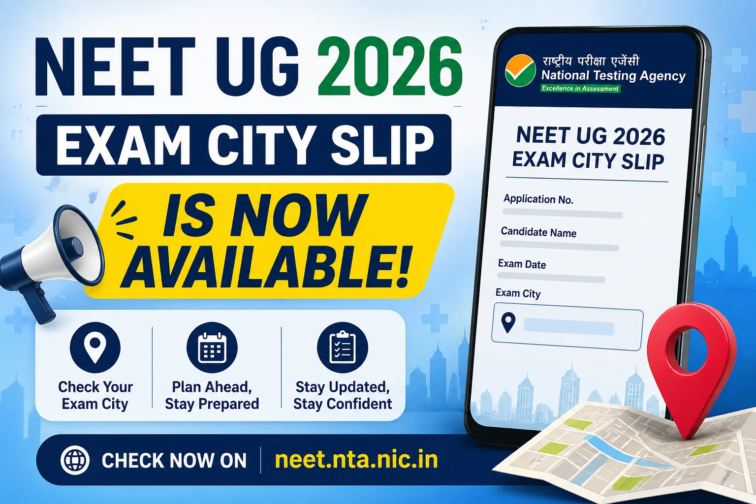 NEET UG 2026 exam city slip is now available on NEET